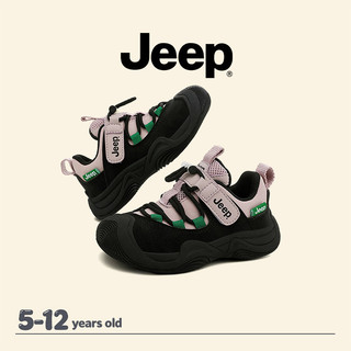 Giày Trẻ Em Jeep Thu Đông - Siêu Nhẹ, Thoải Mái & Chống Trơn Trượt