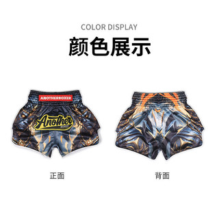 Anotherboxer Hanuman Muay Thai Shorts Fight Martial Arts Wear Training Fighting Sports Shorts dDov