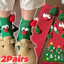 Tất và Phụ Kiện Giáng Sinh từ Polyester Co Dãn, Khăn Quàng Cổ và Mũ Ông Già Noel 3D Thoải Mái, Phù Hợp Máy Giặt cho Hàng Ngày và Lễ Hội