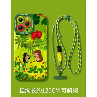 Kemole Apple 17 Ốp Điện Thoại Mới 16iphone15promax Xanh 14 Có Dây Buộc 13 Silicon Mềm 25.11.17