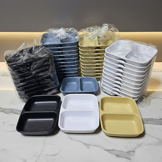 Khay chấm 2 ngăn nhỏ 9x7cm – Nhựa melamine cứng cáp, tiện dùng, dễ vệ sinh