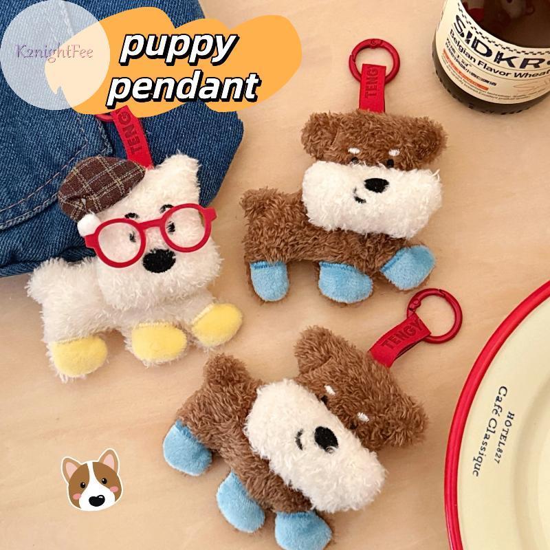 K2nightFee Sáng Tạo Dễ Thương Sang Trọng Chó Con Búp Bê Mặt Dây Chuyền Móc Khóa Mềm Nhồi Bông Đồ Chơi Búp Bê Quyến Rũ Ba Lô Trang Trí Phụ Kiện Quà Tặng VN