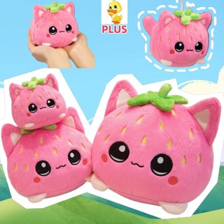 PLUS✨Hàng✨Đồ Chơi Dâu Mèo Dễ Thương, Mặt Dây Chuyền Kitty Vui Nhộn Kèm Búp Bê, Quà Tặng Bạn Gái, Trẻ Em, Giáng Sinh, COD