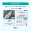 Curel Overnight Hand Care Mask with Unique Sheet for Complete Protection and Moisture Care - Size [M/L]- Direct from Japan