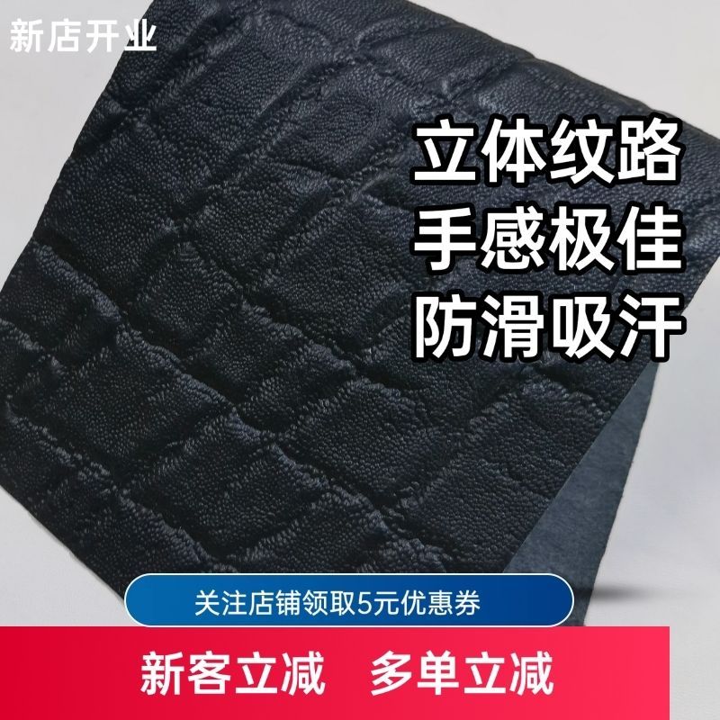 Tay cầm que billiard da bò thật với họa tiết voi tai và bayberry, chống trơn trượt, handmade