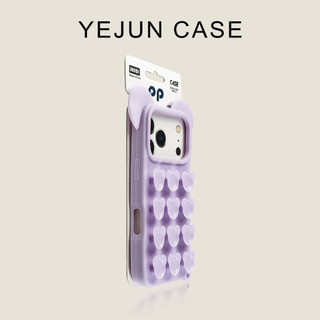 Ốp điện thoại di động cốc hút tai nổi cho iPhone17 Pro Max 16 15 14 13 Pro Max bảo vệ camera chống sốc chống rơi mặt sau mềm