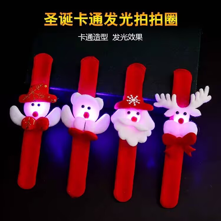 🔥 Đồ trang trí giáng sinh 🔥 đồ chơi trẻ em Santa Claus Snowman Tuần Lộc Dây Đeo Cổ Tay Món quà giáng sinh dễ thương vòng tay Noel có hàng sẵn ❄Quà Tặng Giáng Sinh Phát Sáng Pop Ring Vòng Tay Ông Già Noel Đồ Chơi Trẻ Em Quà Tặng Ngày Lễ Cho Học Sinh Và T