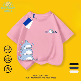 COD✅ (Hồ Chí Minh)DREAMY BABY  Áo thun trẻ em cotton xanh nhạt thoáng khí in hình cá mập nhỏ unisex thời trang thoải mái