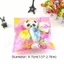 JUNYUE88US Squishes Toy, Bánh mì nướng chuối Giả vờ chơi Đồ chơi bánh mì mềm, Sinh nhật Dây đeo điện thoại di động cỡ nhỏ Kawaii Bóp bánh Đồ chơi trẻ em