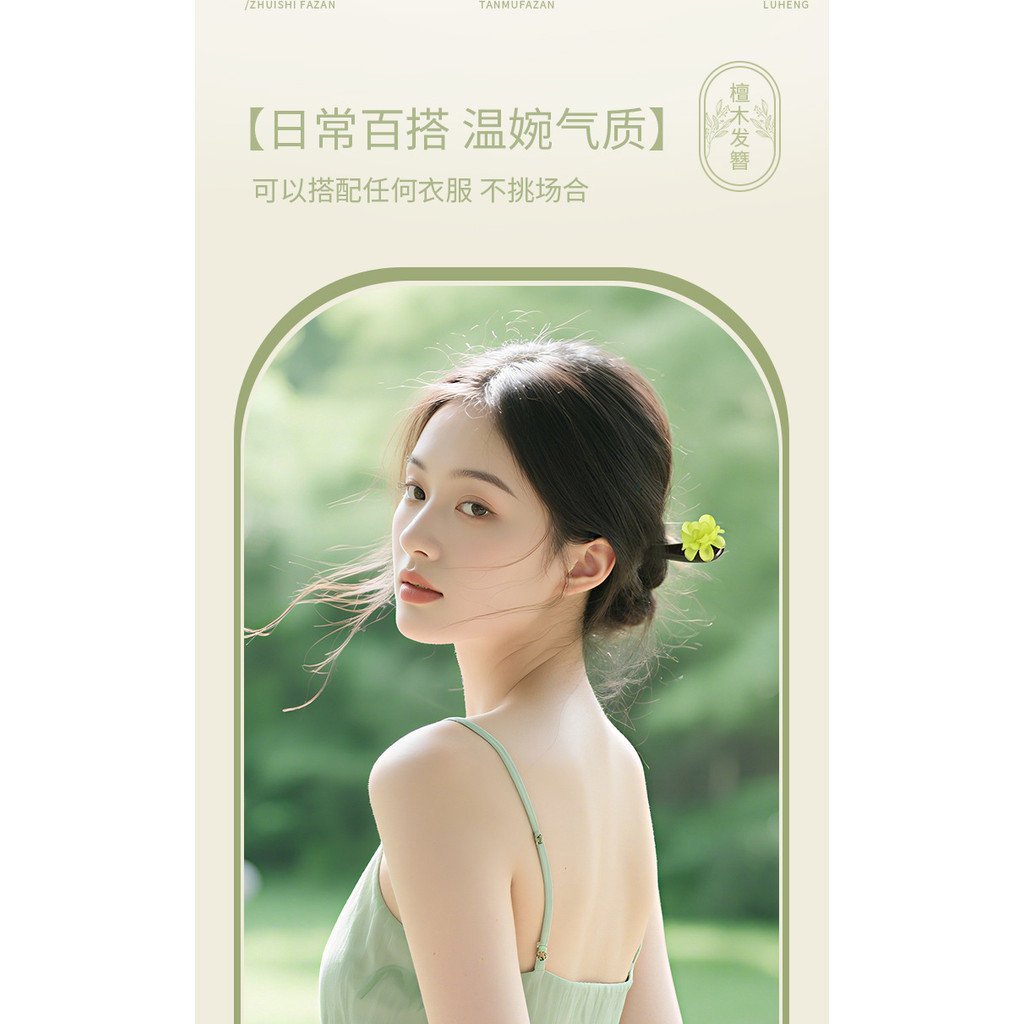 Câymun Kẹp Tóc Hoa Tươi Cao Cấp, Phong Cách Trung Quốc, Phụ Kiện Cho Hanfu Sườn Xám