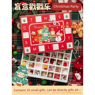 ✅ sáng tạo ✅ Hộp quà tặng lịch Trong kho quà giáng sinh Đóng gói hộp rỗng nhỏ Quà tặng hộp mù ✫Giáng Sinh Đếm Ngược Lịch Hộp Quà Tặng Túi Mù Bao Bì Trẻ Em Nhỏ Trống Sáng Tạo Bé Trai Và Bé Gái Thời Gian▲
