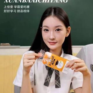 Influencer Bán Chạy Sáng Tạo Bút Còi Lollipop Vui Vẻ Khuôn Viên Học Sinh Kẹo Mới Ngộ nghĩnh Đồ Ăn Nhẹ Bán Buôn