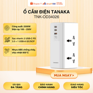 Ổ Cắm Điện Tanaka TNK-OD34026 - Ổ điện trụ đứng - Công suất 2500W - Bảo hành chính hãng 12 tháng
