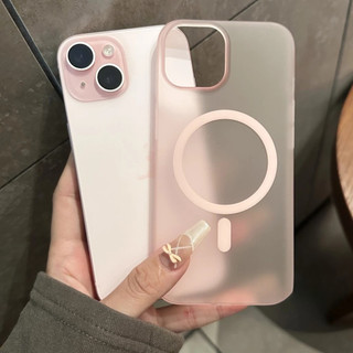 Ốp PC Màu Hồng Mờ Siêu Mỏng Bán Trong Suốt Matte Từ Tính Ốp lưng IPhone17 16 15 14 13 12 11 Pro Max Ốp Lưng Cứng Bảo Vệ Chống Sốc
