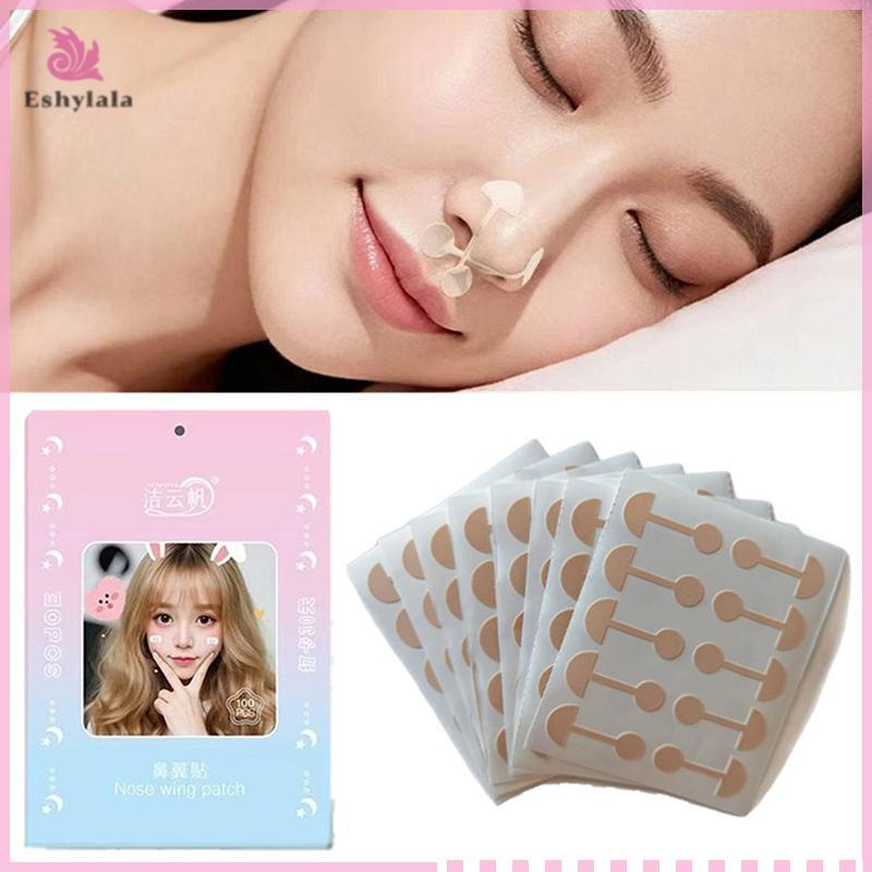 50 / 100 Miếng Dán Cosplay Mũi Thu Nhỏ Miếng Dán Trang Điểm Làm Đẹp Vô Hình Để Thu Nhỏ Mũi Miếng Dán Mỹ Phẩm Dụng Cụ Làm Đẹp [MỚI]