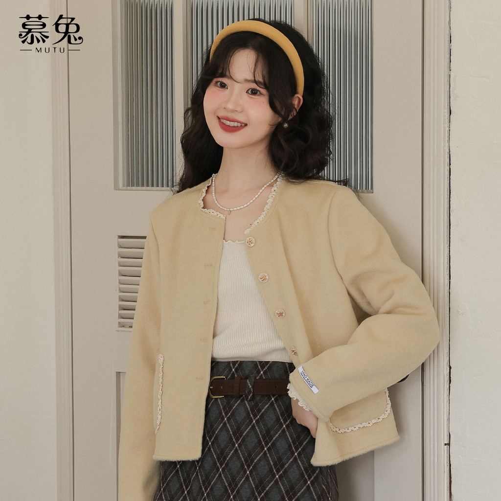 Mutu Retro Nấm Edge Dài Tay Dệt Kim Nữ Mùa Xuân 2026 Phong Cách Mới Bên Trong Trận Đấu Slim-Fit Mỏng Hơn Nhìn Đáy Áo Sơ Mi Top