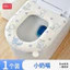 Đệm Lót Bồn Cầu Hình Thú Dễ Thương, Êm Ái Chống Thấm Giữ Ấm Mùa Đông – Miếng Dán Vệ Sinh Toilet, Tái Sử Dụng