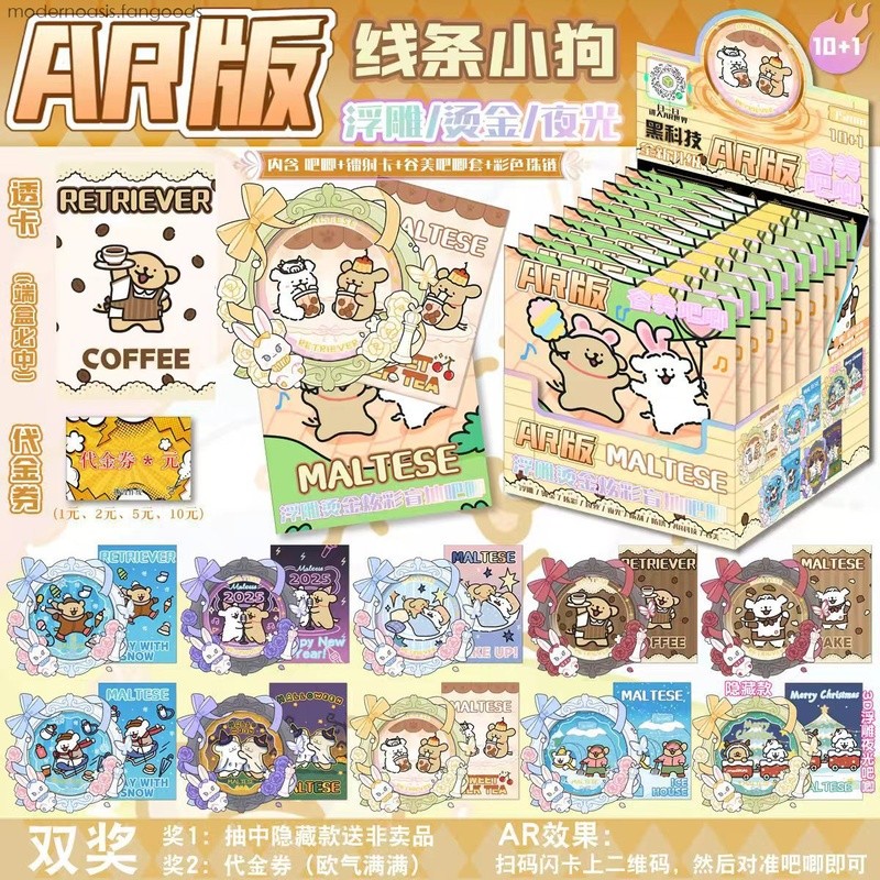 Anime Manga Novel Collection Heaven Official 's Blessing, Genshin Impact, Hatsune Miku, Link Click, Nhật ký Apothecary, Bộ huy hiệu hộp mù Naruto Hàng hóa sưu tập