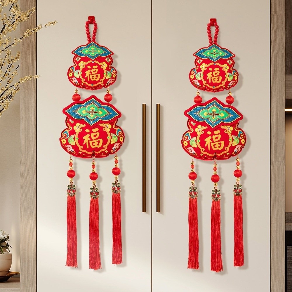 Hàng Năm MARGREDY Treo Trang Trí, Mặt Dây Chuyền Chuông Hạt Gỗ Dây Đồ Trang Trí Lễ Hội, Với Tua Rua Phong Cách Trung Hoa Lá Vàng Dập Nổi Không Khí Vật Dụng Trang Trí