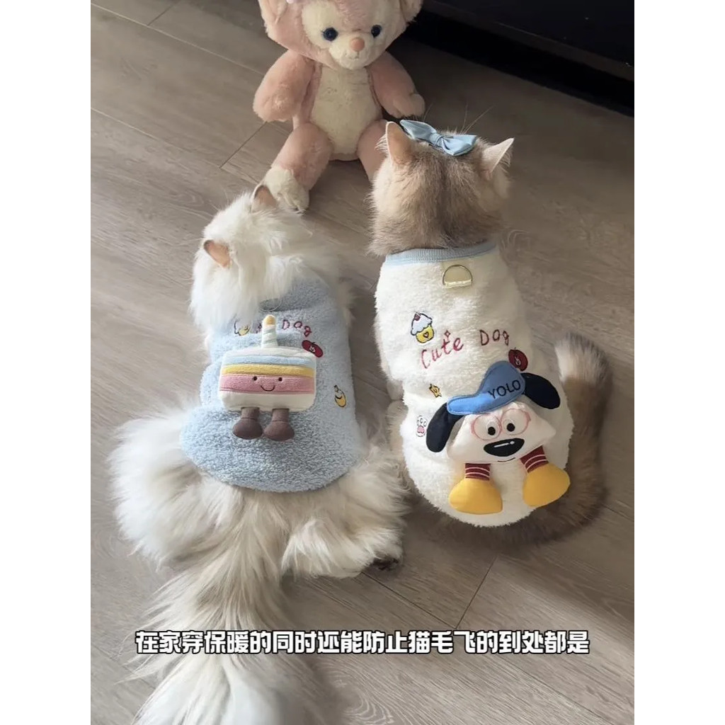 Mùa Thu Đông Quần Áo Thú Cưng Ấm Áp Chống Lạnh Dày Cotton Teddy Bichon Chó Hai Chân Quần Áo