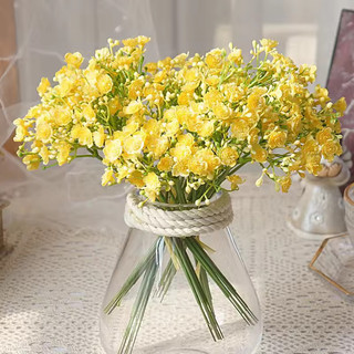 Hoa Baby Giả Decor Trang Trí Nhà Cửa Gypsophila Bó Nhựa Đẹp Cao Cấp Phụ Kiện Chụp Ảnh Đám Cưới Tiệc DIY Phòng Khách Ngủ Công Sở 24cm Đa Sắc Cảm Ứng Thật Hiện Đại Sang Trọng Quà Tặng Đồ Dùng Nội Thất Sinh Động Sắc Nét Mini