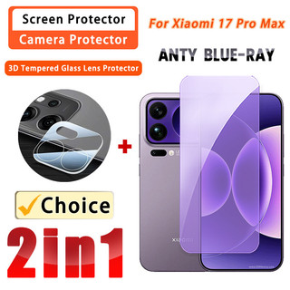 Phim Kính Chống Xanh 2 Trong 1 Xiaomi 17 Pro Max 3D Bảo Vệ Ống Kính Cho Xiaomi 17 Pro Max 15T Pro 14T 13T Pro 15 14 14 13 Kính Cường Lực Phim Bảo Vệ Màn Hình Chống Ánh Sáng Xanh