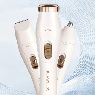 Máy cạo râu điện tất cả trong một Máy cạo râu điện ướt & khô dành cho nữ Máy cạo lông nách