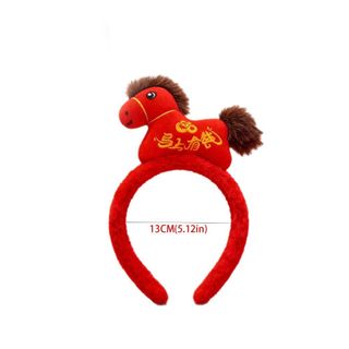 WEETW Băng Đô Quấn Tóc Ngựa, Linh Vật Múa Sư Tử Năm Mới Băng Đô, Hoạt Hình Pony Tinh Tế Tóc Vòng Sang Trọng Ngựa Đầu Trang Trí Tiệc