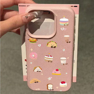 Kẹo Dễ Thương Jellycat Thực Phẩm Bánh Mì Trái Cây Vỏ Điện Thoại Cho Iphone 17 Pro Max 16 15 14 13 Pro Max 15 16 Plus 17 Vỏ Điện Thoại Không Khí Họa Tiết Lichee Hoạt Hình Silicon Mờ Chống Sốc Mềm