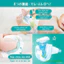 Bỉm/Tã Pampers Xanh Nội Địa Nhật – Mềm Mại, Thấm Hút Nhanh, Khô Thoánh, Ngừa Hăm Hiệu Quả Cho Bé