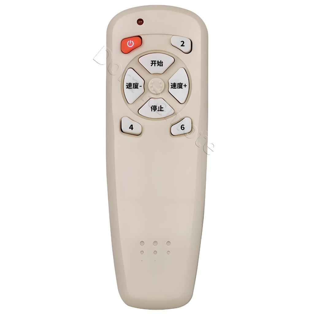 Thích hợp cho máy chạy bộ MQSSQ Colin Bobby Remote General Gentleman Dole Lair Macchiath 25.10.31