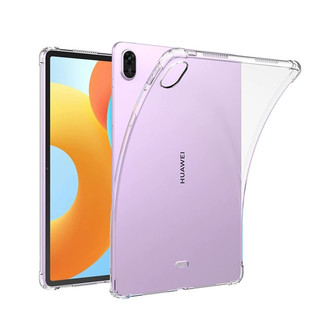 Dành Cho Huawei MatePad 11.5 "11.5" S 2025 2024 Ốp Lưng Trong Suốt Túi Khí Silicon Mềm TPU Bảo Vệ Vỏ Chống Sốc
