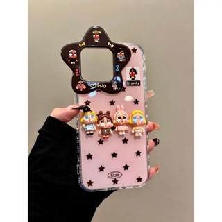 Ốp điện thoại di động khung gương ngôi sao năm cánh dễ thương Thích hợp cho iPhone17 16 15 14 13 Pro Max Bảo vệ Camera chống sốc Ốp lưng cứng chống rơi