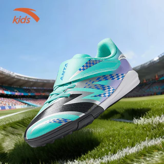 Giày Bóng Đá Bé Trai Size 33-39 Anta Kids TF-Spike Giày đá bóng trẻ em chống trơn trượt 3125B2201
