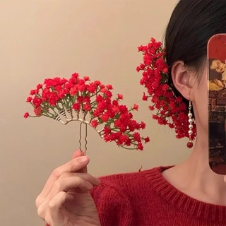 Kẹp Tóc Hoa Gypsophila MAUROPOLI - Phụ Kiện Tóc Thời Trang Cho Cô Dâu