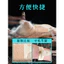 Feiwan Pig Light Scraping Lard Handy Tool Dao đặc biệt cho da lợn cạo dao đặc biệt cho lợn Tóc cạo lưỡi cạo Pi