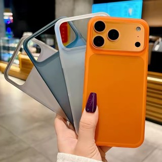 [JLK] Ốp điện thoại chống sốc mờ mờ siêu mỏng cho iPhone 17 Air 17Pro 17Pro Max Bảo vệ mờ PC Bìa cứng Funda