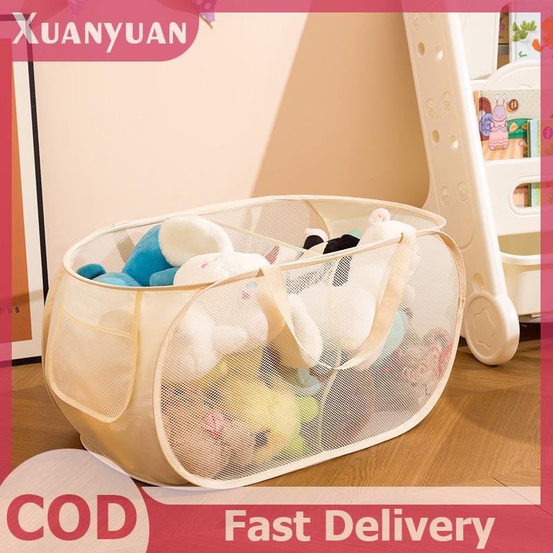 XUAN Đồ Chơi Trẻ Em Giỏ Chứa Đồ Dung Tích Lớn Giỏ Giặt Đa Năng Búp Bê Trẻ Em Thoáng Khí Giỏ Bảo Quản Túi Lưới VN