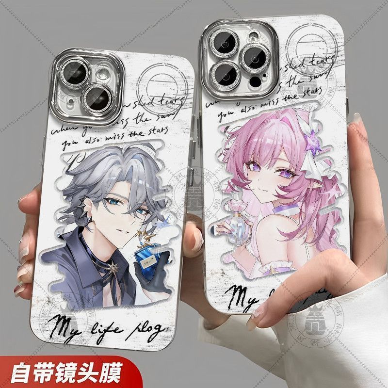 Honkai: Star Rail / Phainon / Cyrene / Trường hợp iPhone 17ProMax 16Promax 15ProMax 14ProMax phù hợp