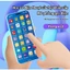 Điện Thoại Đồ Chơi Giáo Dục Sớm Trẻ Em – Hát Thiếu Nhi, Nhạc Ru Ngủ, 1- 6 tuổi Mibaby
