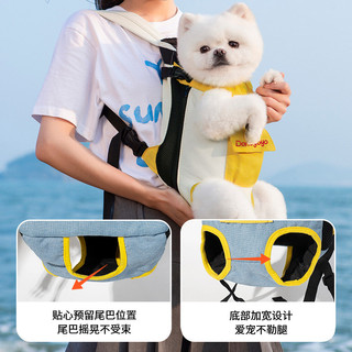 Ba lô thú cưng di động để đi chơi Hỗn hợp gai dầu-Cotton thoáng khí cho chó mèo Ba lô bốn chân gắn trên ngực