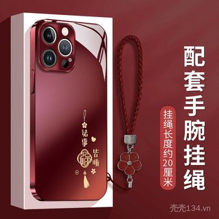 Mọi thứ đều trơn tru Thích hợp cho vỏ điện thoại 17 năm mới iphone15promax Kính mạ 16 chống sốc