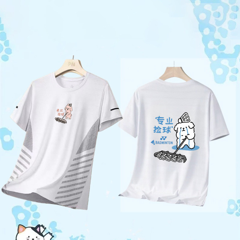 Áo thun YONEX mới dành cho nam và nữ, thấm mồ hôi hiệu quả, cổ tròn tay ngắn, phù hợp cho các hoạt động thể thao như cầu lông và chạy bộ.