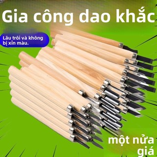 Tay Khắc Dao Dụng Cụ Khắc Giấy Con Dấu Khắc Trái Cây Cao Su Sắc Nét Đầu Phẳng Chế Biến Gỗ Khắc M2XO