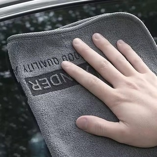 1 / 3 / 5 Khăn lau ô tô sợi nhỏ cao cấp - Vải sấy siêu thấm nước dày