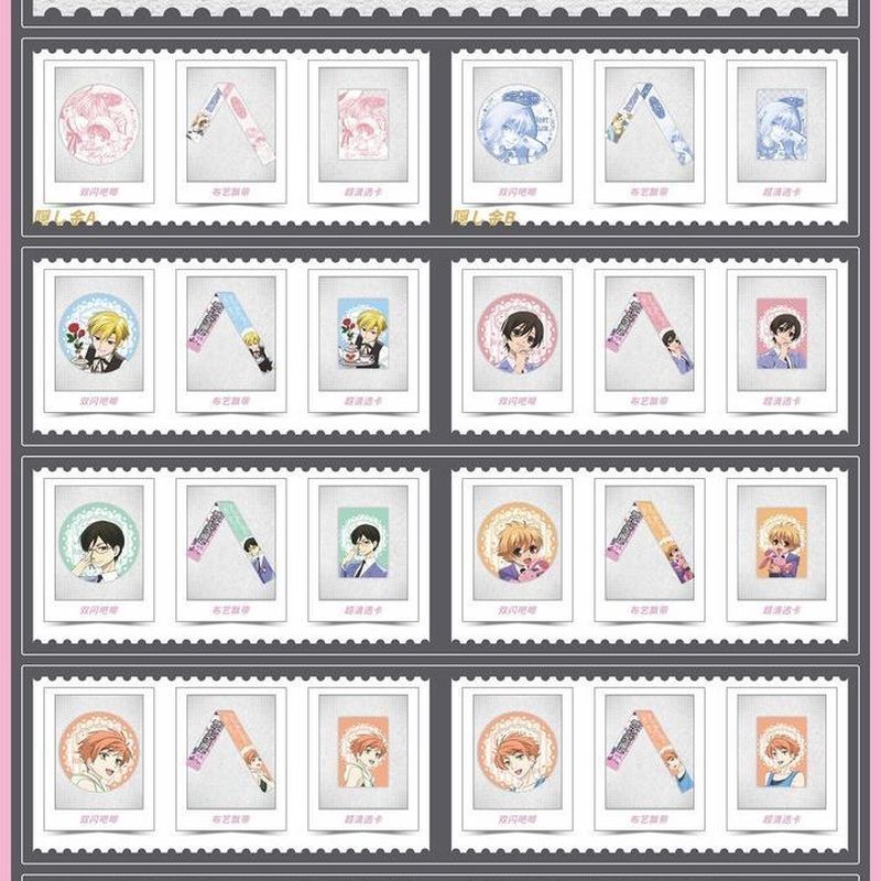 Câu lạc bộ chủ nhà trường trung học Ouran Ribbon Huy hiệu Hộp mù 16 thiết kế, 8 mẫu ngẫu nhiên mỗi hộp | Huy hiệu & quyến rũ bằng thiếc sưu tập