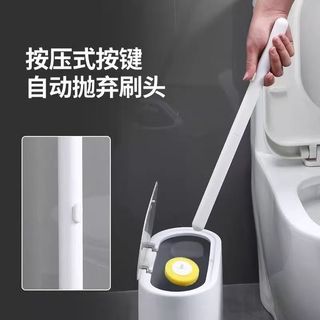 Bàn chải nhà vệ sinh dùng một lần / bàn chải dùng một lần treo tường / bàn chải vệ sinh không làm sạch góc chết