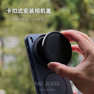 Chụp ảnh chuyên nghiệp Thích hợp cho ốp điện thoại vivoX300PRO Phong cách mới Vỏ lọc vivo x300pro Vỏ trong suốt bảo vệ