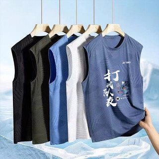 Áo Vest YONEX mới dành cho nam nữ, thoáng khí, phù hợp chơi thể thao như cầu lông và bóng bàn
