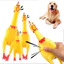Đồ Chơi GặM HìNh Con Gà PháT Ra TiếNg Kêu 17cm Cho Thú Cưng